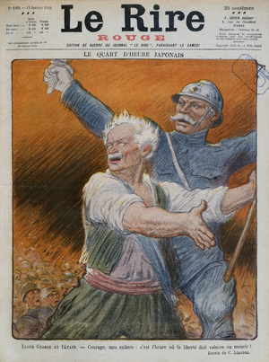 David Lloyd George and Petain, front cover illustration from 'Le Rire Rouge', 12th January 1918 (colour litho)