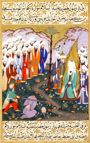 Turkey: Miniature painting 'Ali Beheading Nadr ibn al-Harith in the Presence of the Prophet Muhammad' (c.1594).