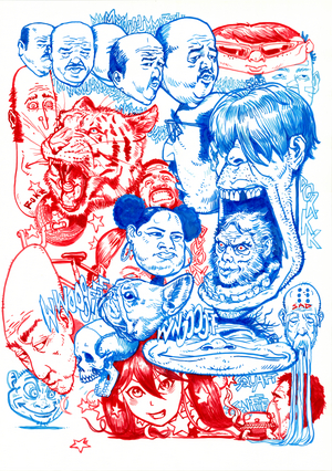 Untitled, 2025 (drawing)