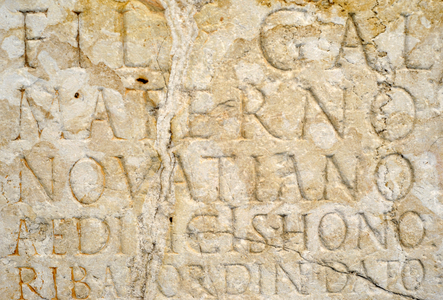 Roman statue pedestal, 96-98 AC, Dedicated to Lucius Fonteius Maternus Navatianus, Writing, Spain