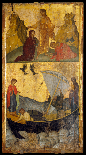 Byzantine art : Miracle of Agios Fanourius - Collection of icons Aghia Ekaterinis, Crete - Iraklion, Greece XV century