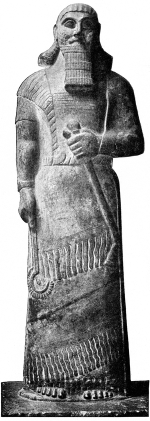 Statue of King Ashurnasirpal