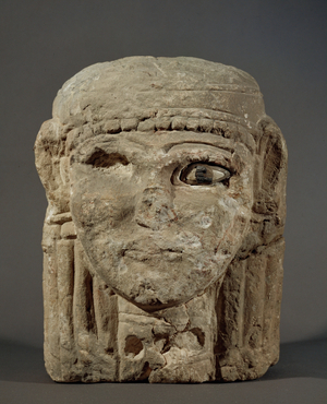 Female, double-faced head, Iron II from the Amman Citadel