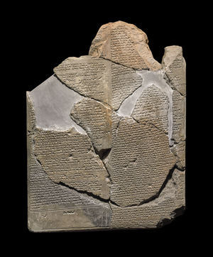 Tablet of the treaty between the Hittite King Suppiluliuma and the prince Hukkana (verso) , -1350 (Terracotta)