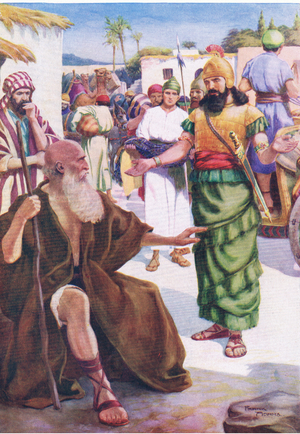 Naaman and Elisha, from The Bible Picture Book published by Thomas Nelson, c.1950 (litho)