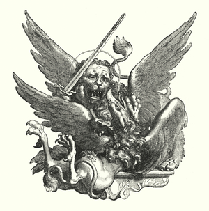 The lion of Venice (engraving)