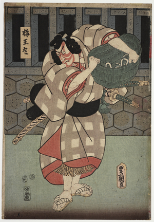 Umeomaru from Sugawara Denju Tenarai Kagami, 1857 (woodblock print)