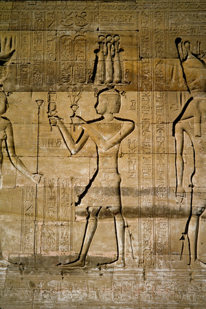 Ancient Egypt Series, 1968 ? (photo)