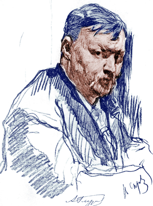 Alexander GLAZUNOV by Serov