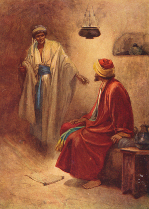 Paul's Dream (colour litho)
