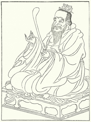 Confucius, ancient Chinese philosopher (551-479 BC) (engraving)