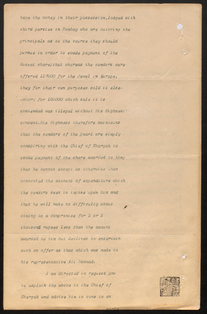 'The Pearl Dispute', Miscellaneous letters and instructions, with enclosures, in Arabic and English, between 9 February 1884 to 24 February 1914, from the Political Residency in the Persian Gulf at Bushire and ‘Abd al-Qāsim, Khān Bahādur ‘Abd al-Laṭīf bin ‘Abd al-Raḥmān and ‘Īsá bin ‘Abd al-Laṭīf, 1901 (ink on paper)