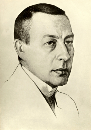 Sergei Rachmaninov as young