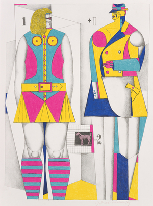 One + One, 1968 (serigraph)