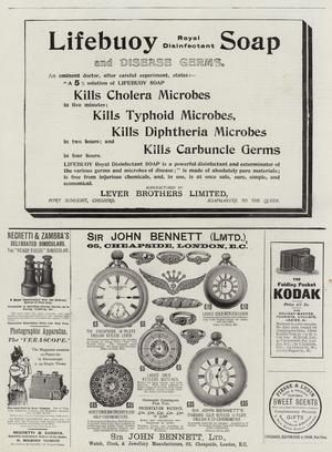 Page of Advertisements (engraving)