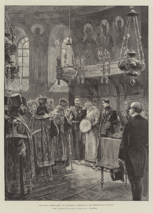 The Royal Home-Coming at Bucharest, Ceremony in the Metropolitan Church (engraving)