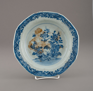 Bowl (enamel)