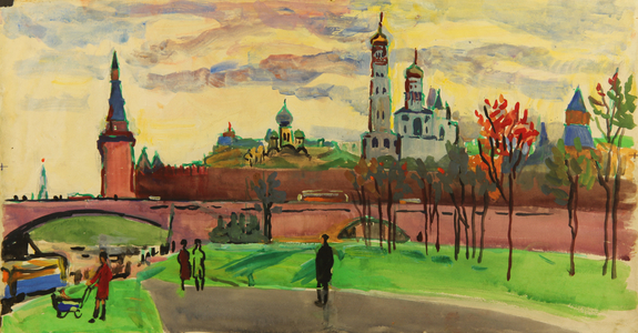 By the Kremlin Walls, 1966 (tempera on paper)