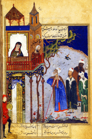 Iran: A miniature painting of Farid al-Din Attar's 'Conference of the Birds', 15th century