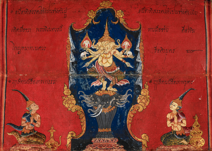 Buddhist Deities