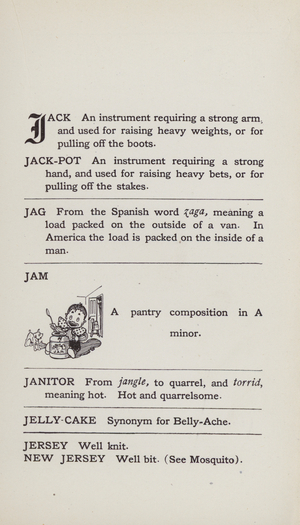 Foolish Dictionary: Jam (litho)