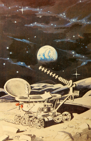 Moonprobe, 1989 (litho)
