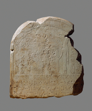 Pharaoh Pi and his daughter Mutirdis before …