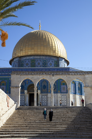 Dome of the Rock seen through the Western Arcade or Qanatir, Jerusalem, Israel, 2009 (photo)