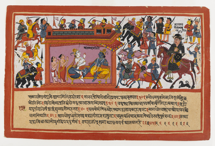 Kalayavana Surrounds Mathura, page from a Dispersed Bhagavata Purana Series, c.1800 (opaque w/c on paper)