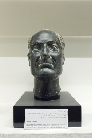 Portrait of Panemerit, from Tanis, Egyptian Museum, Cairo, Egypt