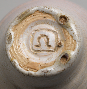 White tin-glazed bowl, 1914-15 (tin-glazed earthenware) [see 5948442]