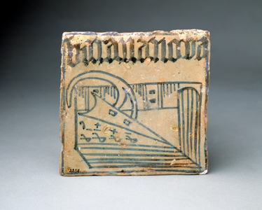 Blue tile of Manises,15th century (ceramic)