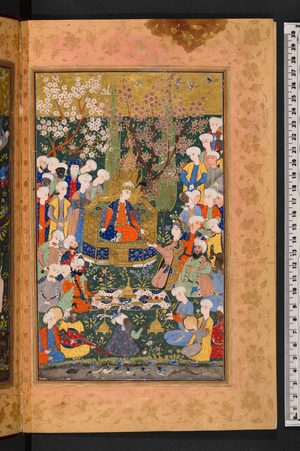 Intikhāb-i Ḥadīqah (Choice of the Garden), 16th century (miniature)