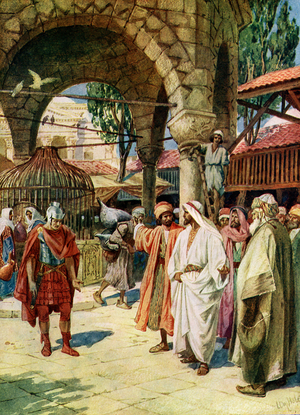 Jesus heals a centurion 's servant - Bible