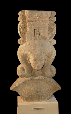 Hathorix capital. Limestone, bas-relief from Paphos, Cyprus …