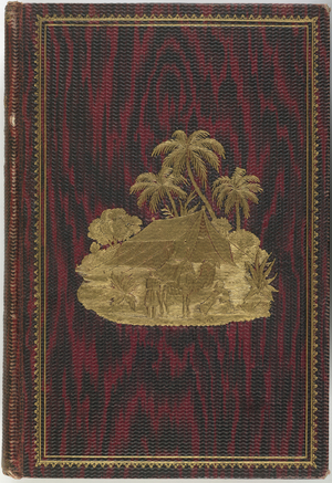 A gold design depicting an oasis. A camel, tent and palm trees can be seen