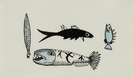 Illustration from 'The Glass Tower'[1], 1944 ( ink and coloured ink on paper)