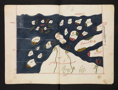 The 'book of pleasant journeys into faraway lands', 1553 (drawing)