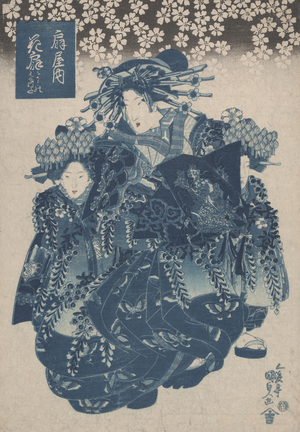 'Hanaogi of the Ogiya, Kamuro Yoshino and Tatsuta' from a series of courtesans printed in blue (woodcut)