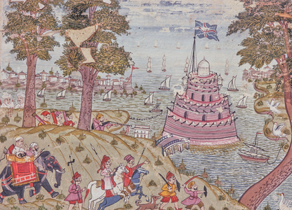 British port settlement, Surat, India (Painting)