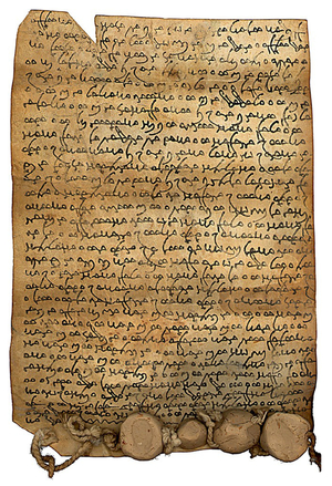 Afghanistan: An example of Bactrian cursive script on a sealed vellum document from Guzgan, Maimana, north Afghanistan, c. 450-500 CE