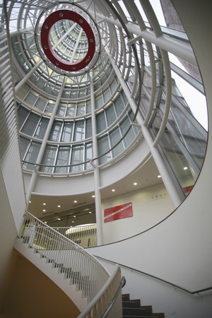 Japanese Nursing Association Building, Omotesando Avenue, Tokyo, Japan (photo)