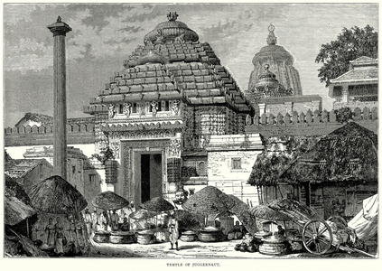 Temple of Juggernaut (engraving)