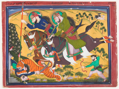 Maharaja Ram Singh hunting a tiger, second quarter of the 19th century (w/c on paper)
