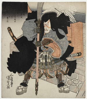 Danjuro VII as Taira Kagekiyo Brandishing a Halberd, c.1825 (woodblock)