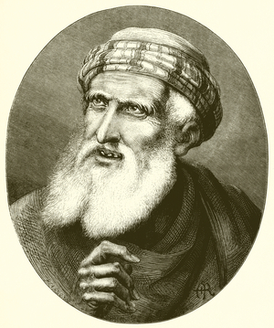 Ahithophel (engraving)