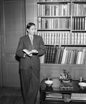 Oslo 19530119 Prince Harald - Portrait …, 1953 (photo)