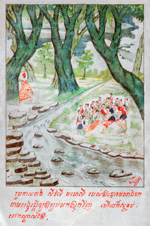 Mahajanaka Jataka. (engraving, ca. 1910)