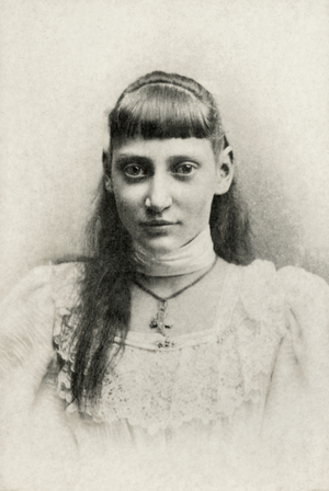 Portrait de Thyra , princesse du Danemark (photo)