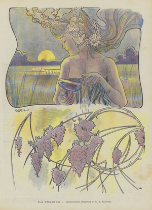 The Dew (Colour Litho)